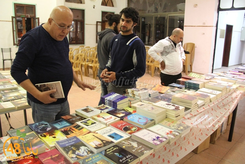 book stopere (1).JPG